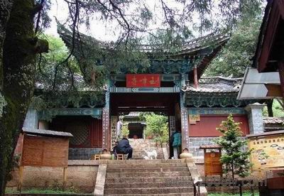 Yufeng Temple